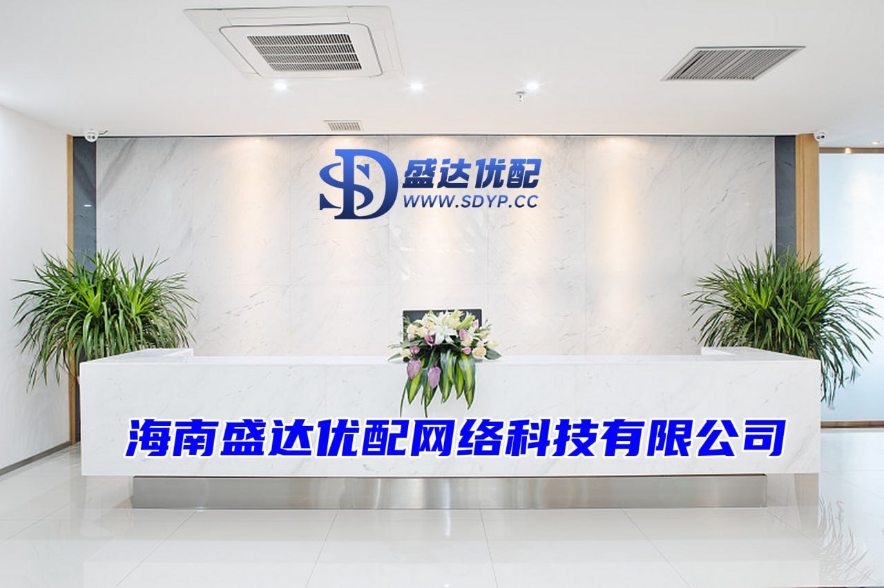垒富配资-股票查询网-温州配资公司-配资放心平台
